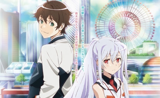 Plastic Memories