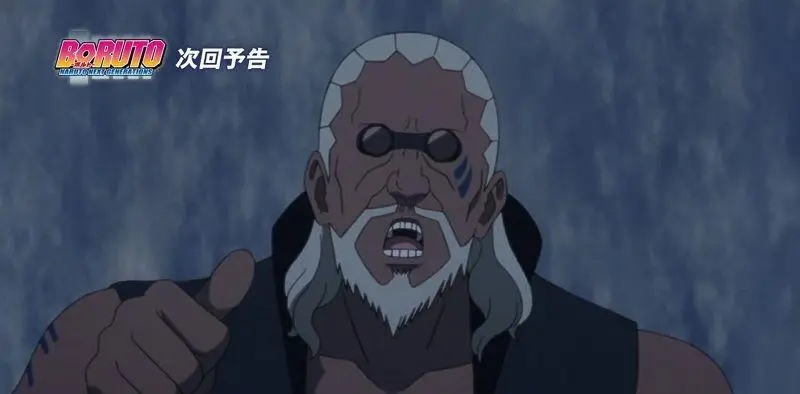 Studio Pierrot/Boruto: Naruto Next Generation