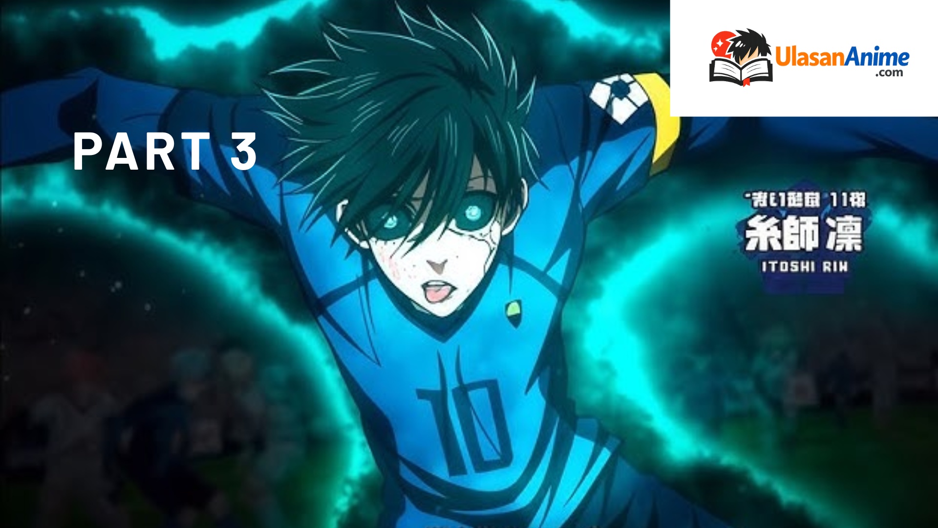 crunchyroll.com/blue-lock