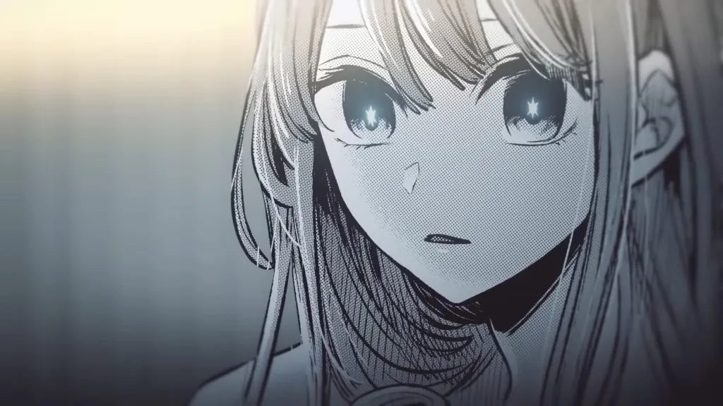 Oshi No Ko Chapter 109 teaser