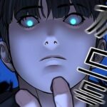 Reality Quest Chapter 56: The Destruction Of The World Gang! Release Date & More!