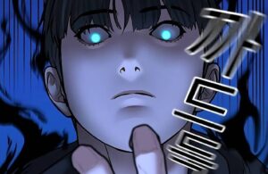 Reality Quest Chapter 56: The Destruction Of The World Gang! Release Date & More!