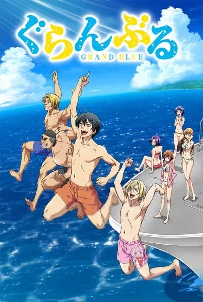 Grand Blue (dok. Zero-G/Grand Blue)