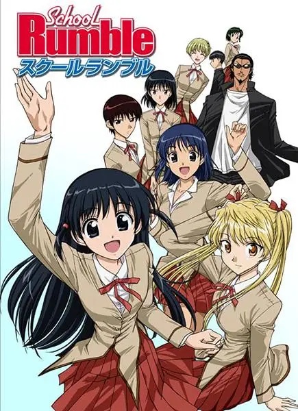 School Rumble (dok. Studio Comet/School Rumble)