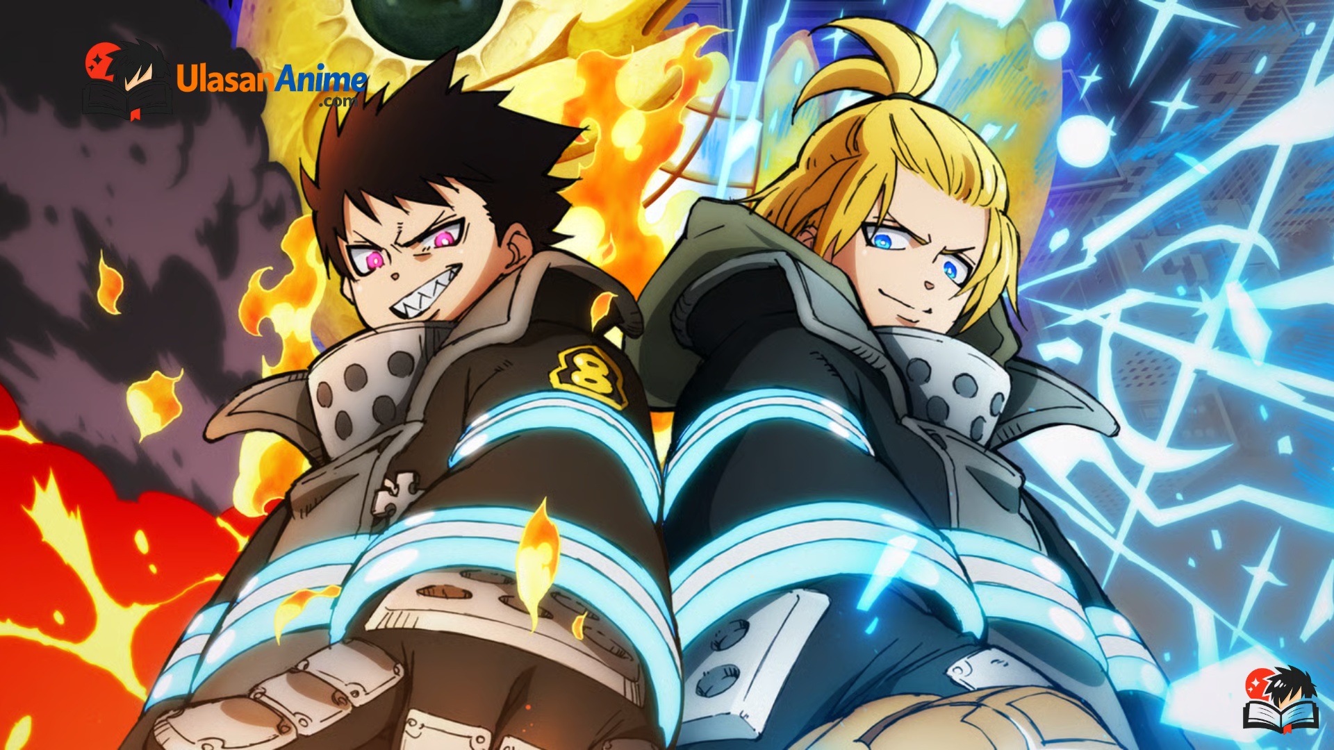 crunchyroll.com/fire-force