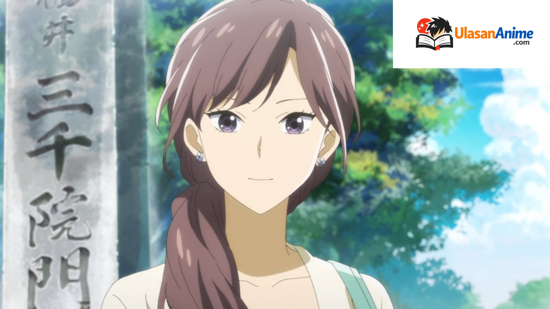 crunchyroll.com/deaimon-recipe-for-happiness