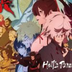 Hell's Paradise: Jigokuraku Season 2 (dok. MAPPA/Hell's Paradise: Jigokuraku)