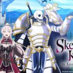Skeleton Knight In Another World Season 2: Canceled or Renewed? The Truth Revealed!