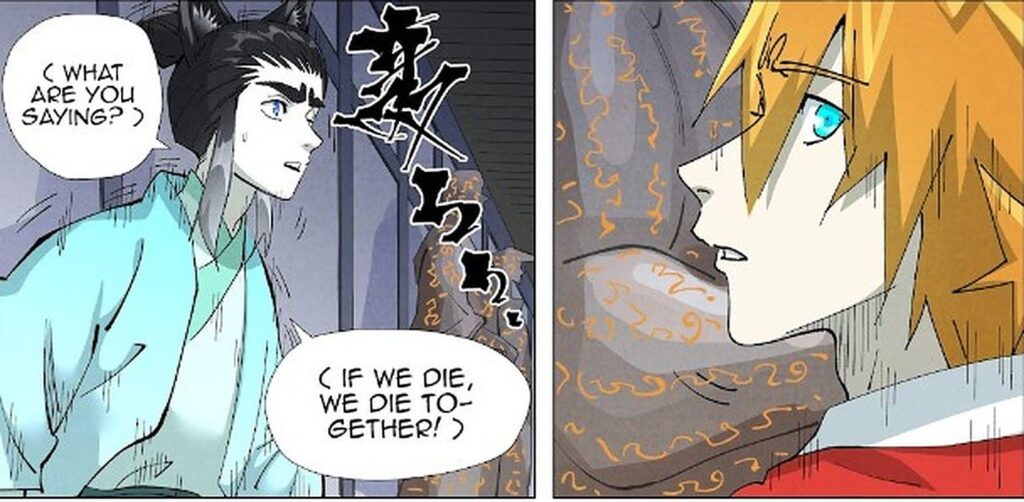 Tales Of Demons And Gods Chapter 403: New Threat Is On Horizon! Release Date