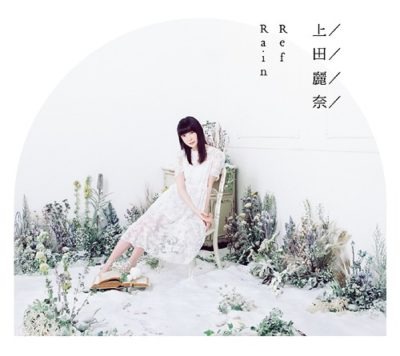 2016 Seiyuu Song Singles