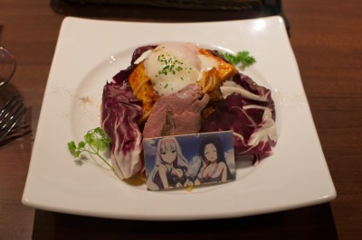 Aforementioned roast beef pasta
