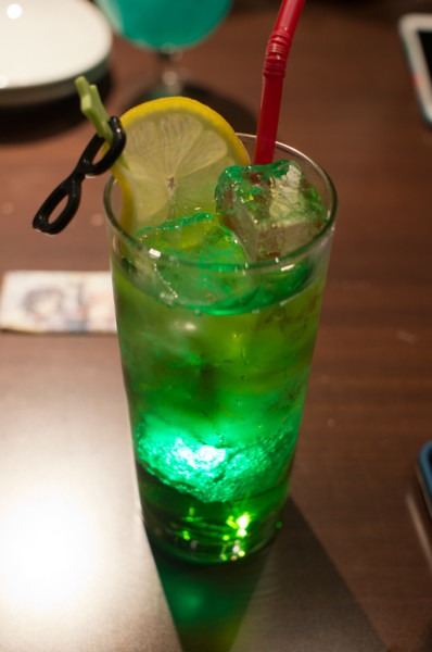 The "Ritsuko"