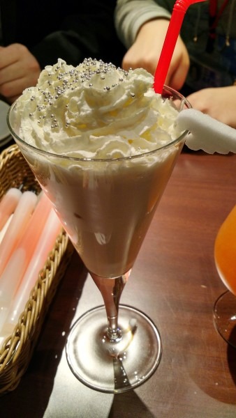 The "Yukiho"