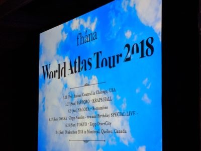 Anime Central 2018: Recap