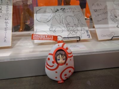 Ayumi Mocho meets Ayumi Mocho nendo