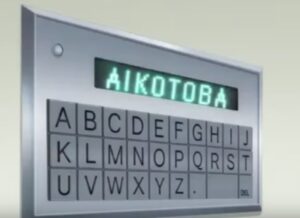Anime-Gataris is BBT