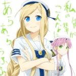 Anime Otaku, Summer 2013