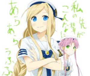 Anime Otaku, Summer 2013