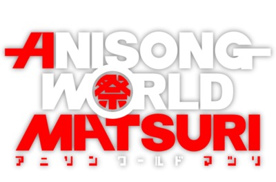 Anisong World Matsuri 2018: A Closer Look (Part 2)