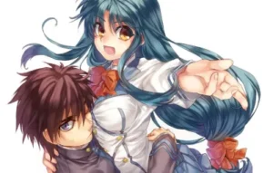 Anison's Gradual Journey