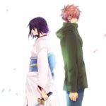 Asking John About Kara No Kyoukai