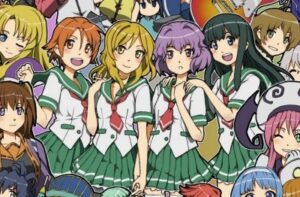 Autumnal Miscellany, Unconfirmed Hearsay for Lantis Fest Vegas