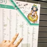 Believe My Dream: Million Live 3rd Tour Nagoya