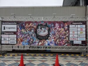 CG7th Osaka Rocks