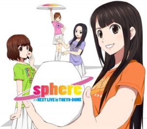 Cute & Charming: Seiyuu Special