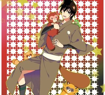 The Eccentric Family