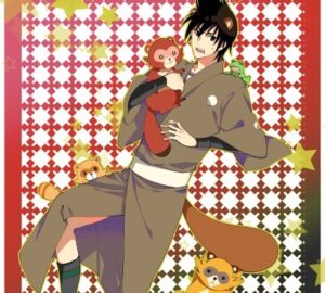 Dehumanizing the Eccentric Family