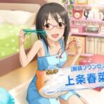 DereSute Week 7: Treats And a Few Tricks