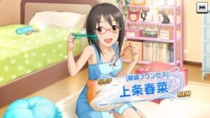 DereSute Week 7: Treats And a Few Tricks