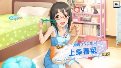 DereSute Week 7: Treats And a Few Tricks