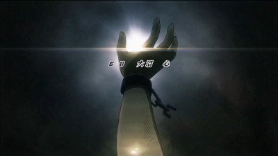 Watamote