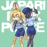 Eventer Police Meta
