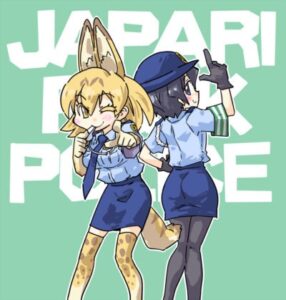 Eventer Police Meta