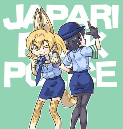 Eventer Police Meta