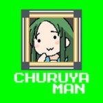 Exploring Anime Through Multiple Lenses