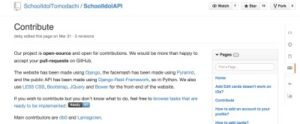 Fandom Copyright and Crowdfunding