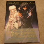 Fate Zero Tribute Regular Edition