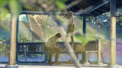 Garden of Rainy-day Sinners