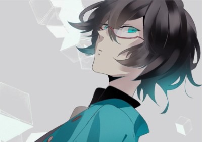 Rui