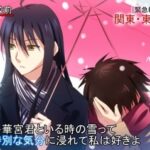 Gender Swap Tak Disengaja di Witch Craft Works, Silver Spoon