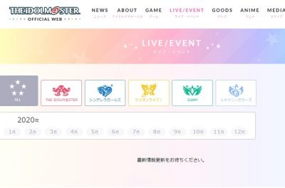 Happy IM@S Life: Update Ulang Tahun ke-15 The IDOLM@STER