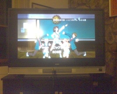 Momotato should take note how it doesn't take up the whole screen.