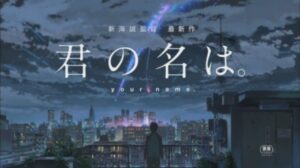 Here are a few paraphrased English titles for "Kimi no Riajuu", keeping the original meaning, avoiding excessive clickbait, maintaining a similar length, and not adding new entities/numbers/years: Your Real Life The Real You Your Everyday Life