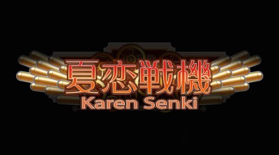 Hiroi's Karen Senki