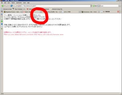 Saimoe vote code generation page