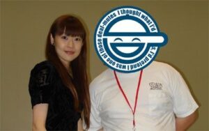I Like Mamiko Noto!